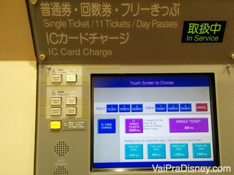 Máquina de compra de bilhetes para o monorail interno da Disney