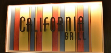 O Chef do California Grill, um dos restaurantes mais elogiados da Disney, participa de alguns dos eventos.