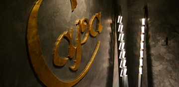 Placa na entrada do Capa, steakhouse espanhola em Orlando que fica no hotel Four Seasons