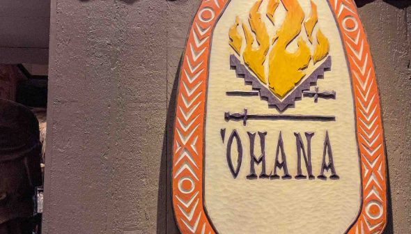 ‘Ohana: restaurante havaiano perto do Magic Kingdom