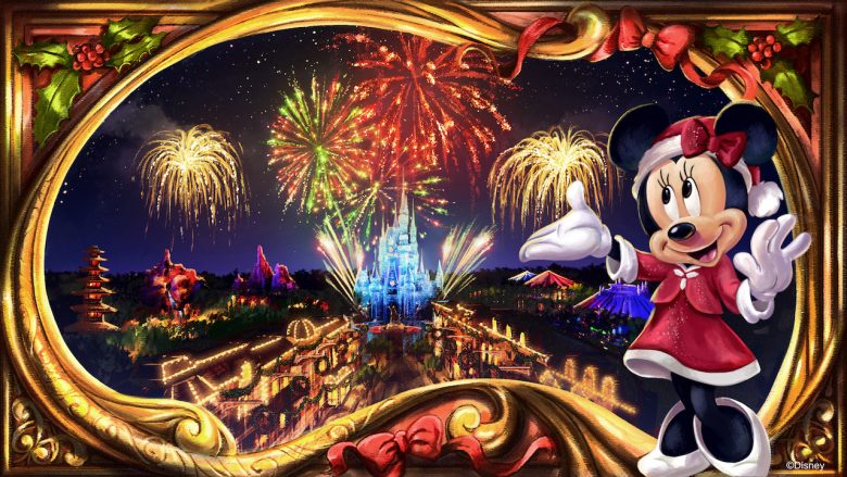 Minnie’s Wonderful Christmastime Fireworks Desenho do castelo e da Minnie de roupa natalina divulgando o novo show de fogos da festa de Natal, chamado de Minnie’s Wonderful Christmastime Fireworks