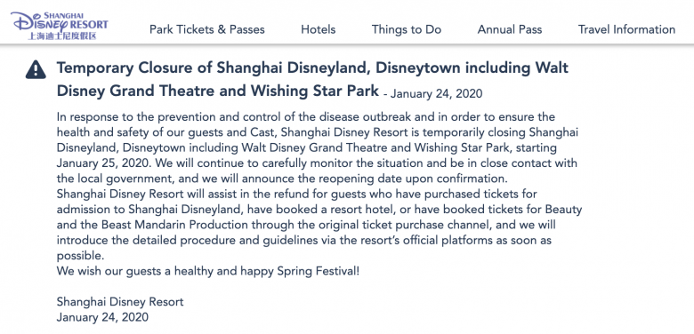 Anúncio oficial no site da Shanghai Disneyland sobre o fechamento do complexo 