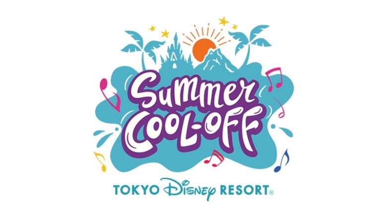 Logo do Summer Cool-off 2026