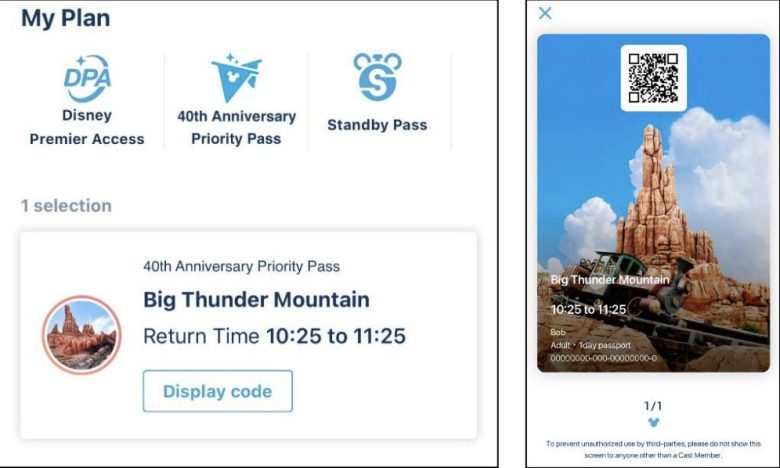 Print de agendamento do 40th Anniversary Priority Pass
